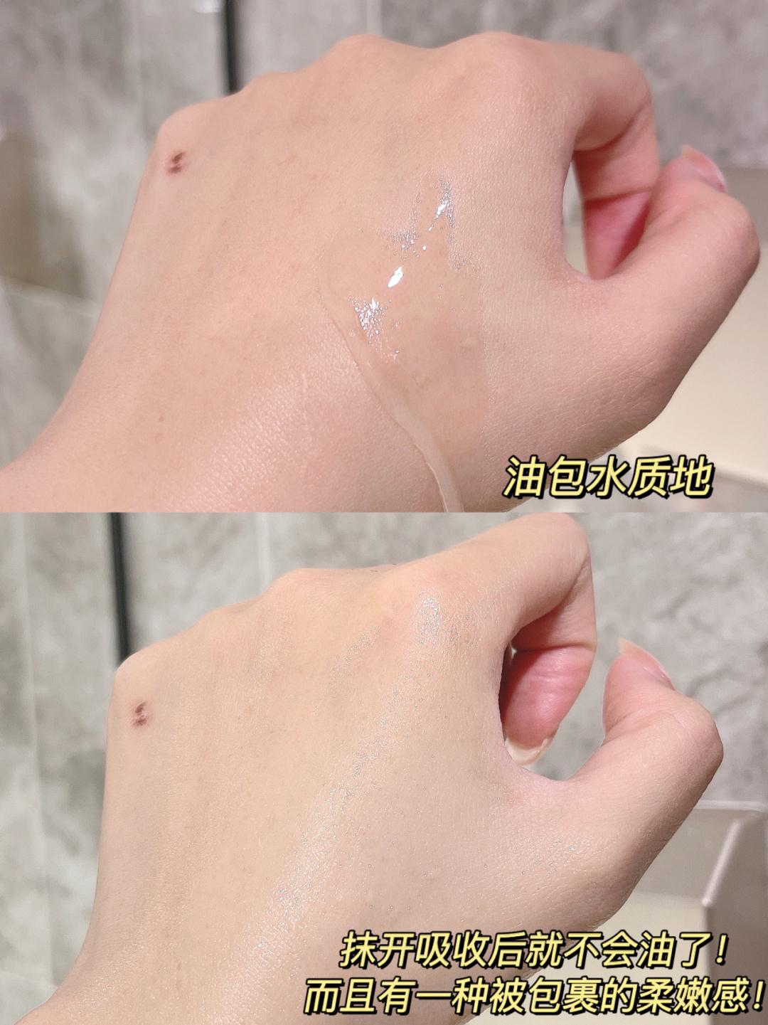 大牌美白精华液哪个好用又便宜,大牌祛斑精华液美白淡斑第一名