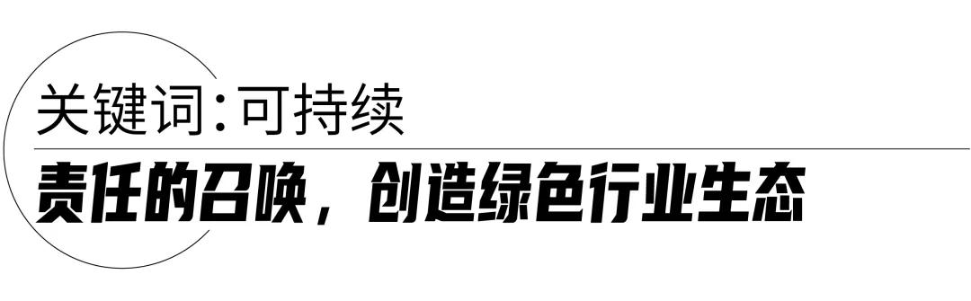 上海时装秀2022春夏时装周,lv2022春夏时装周