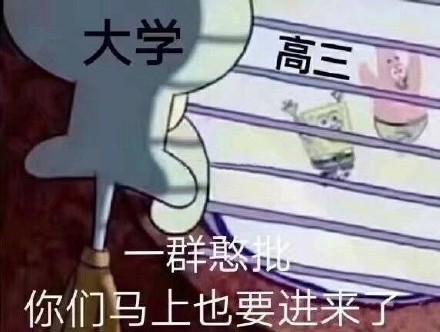 gmat鍜屼笓鍥涘摢涓毦,gmat鍜岄泤鎬濆洓鍏骇