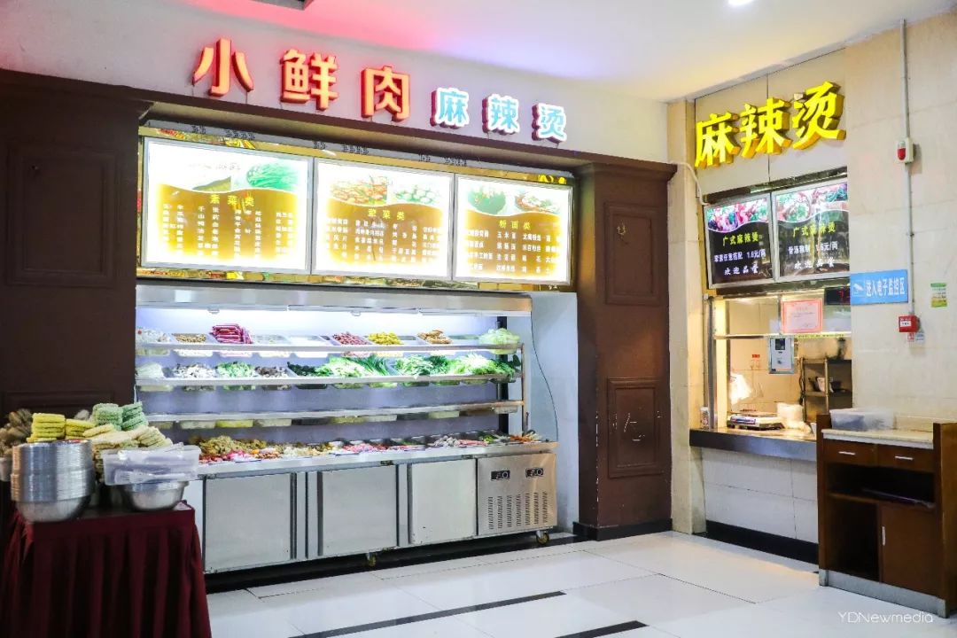 浠庢姹夋斁鍋囧洖瀹剁殑瀛︾敓,浠庢姹夊洖鏉ョ殑澶у鐢熶滑