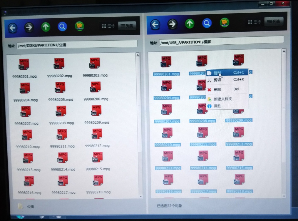视易点歌机公播设置,视易点歌系统怎么更新歌曲