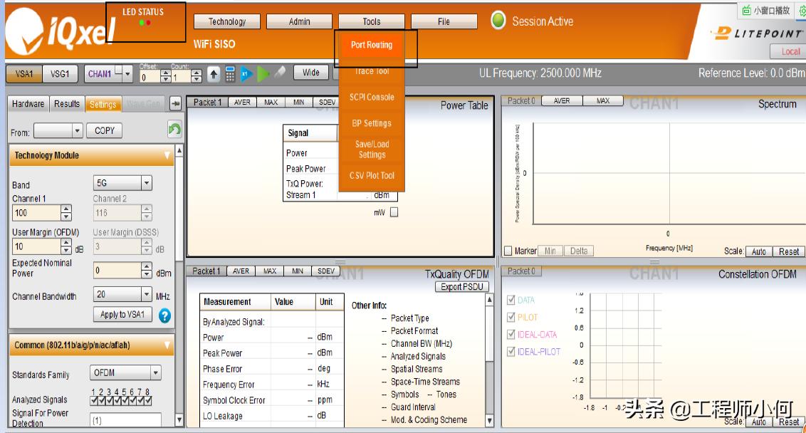 iqxel测试仪器使用方法,iqxel蓝牙测试仪
