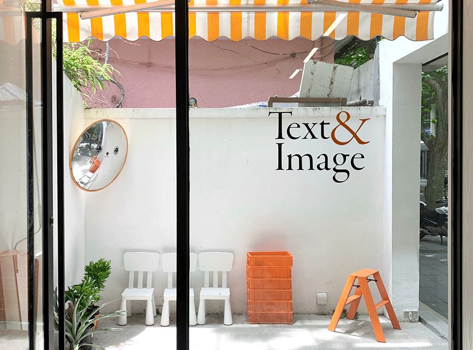 在成都看了一场浪漫的美术展,去古代邂逅一场书展