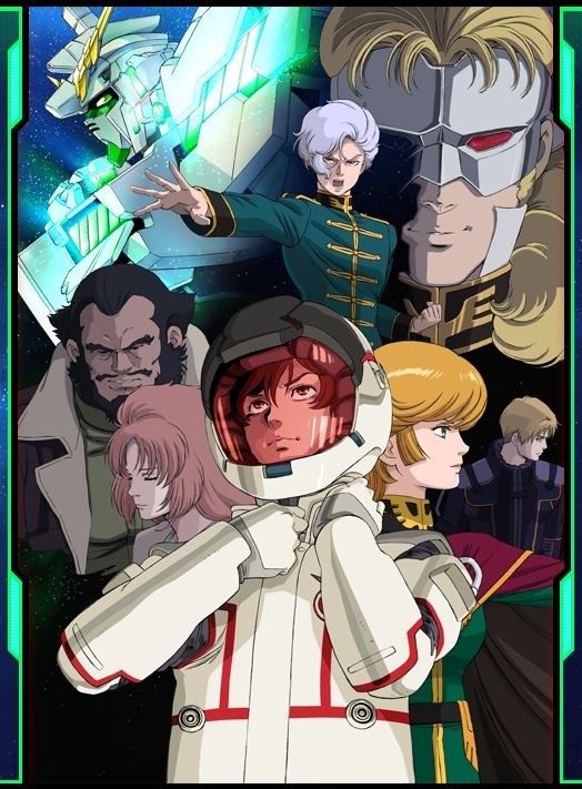 机战壁纸,机战壁纸4k超清