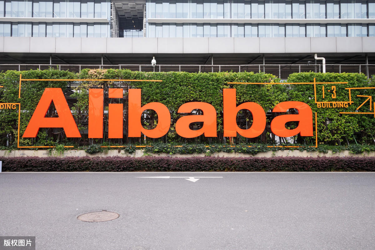 2020BAJT等九大一线大厂的薪资和职级对比