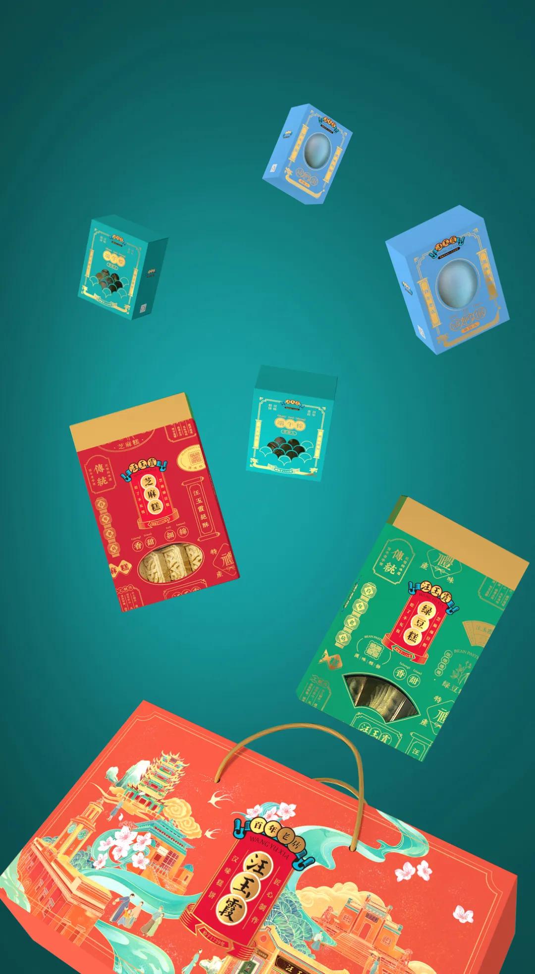 农家土特产礼盒包装设计,国外农特产品包装设计欣赏