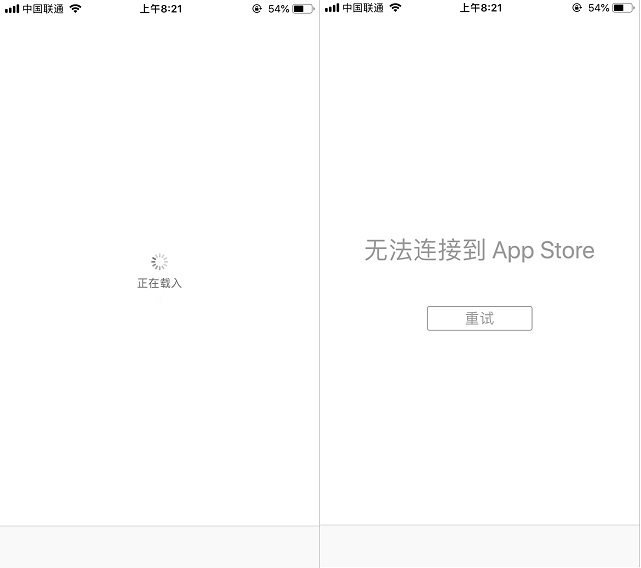 无法连接到appstore什么原因,无法连接到appstore怎么回事