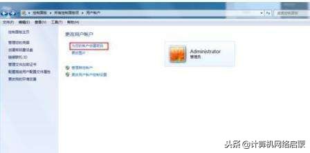 笔记本电脑忘了密码如何重置密码,电脑没设置过密码为什么会有密码