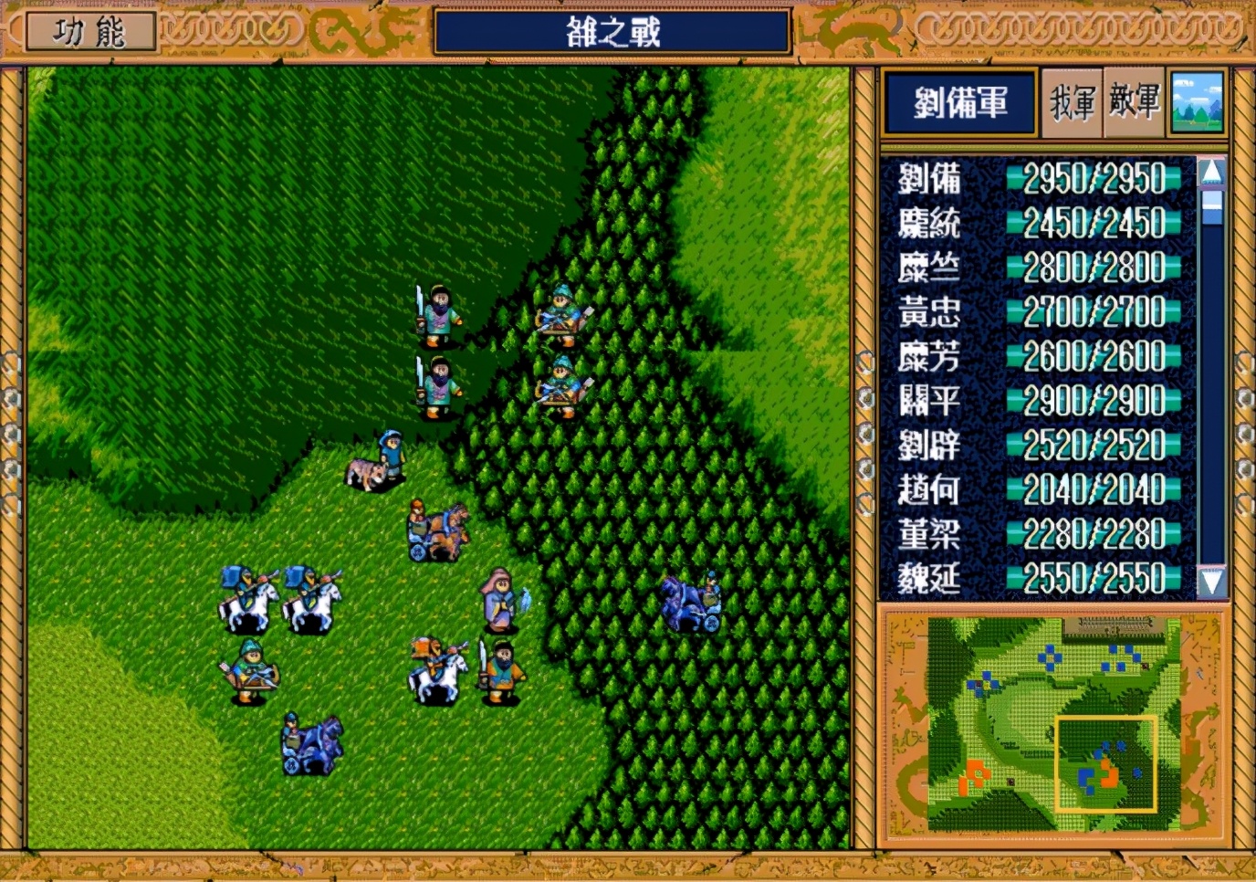 日本经典三大战棋游戏,日本最好玩的三国游戏