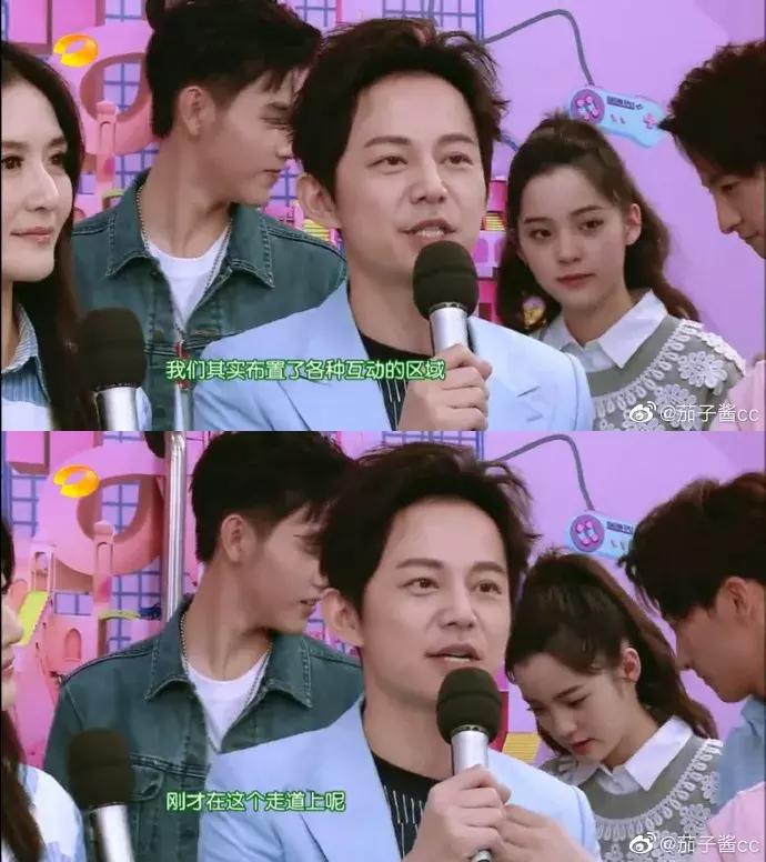 除了情侣关系还有什么关系,除了感情还有什么东西值得追