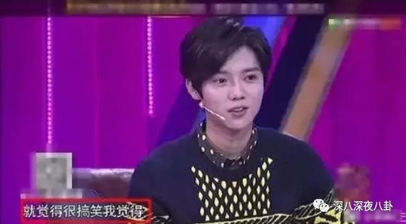 顶流生子瓜，这回轮到他？