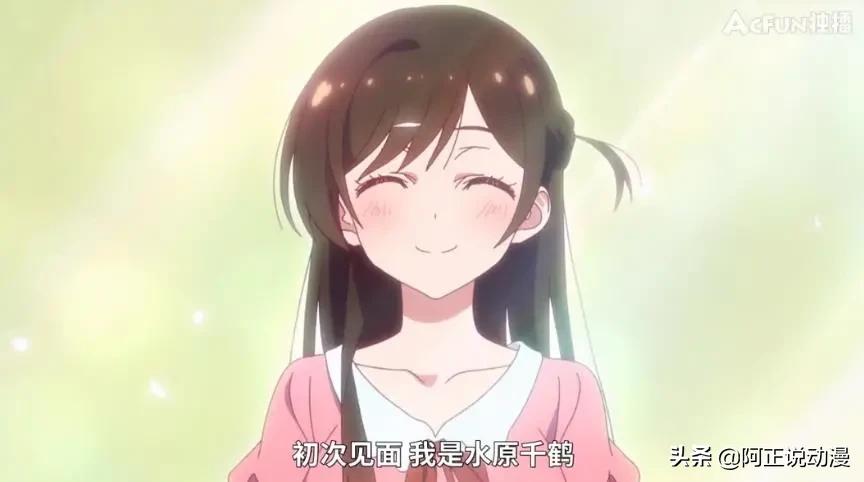 A站的这部镇站之宝，居然是日本“JK色情产业”的真实写照？