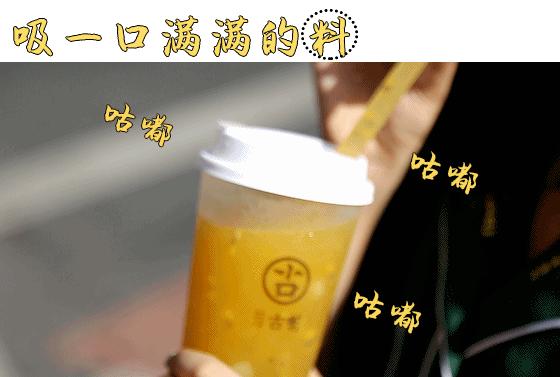 台湾口碑最好的茶饮店,一家藏在巷子里的茶饮店