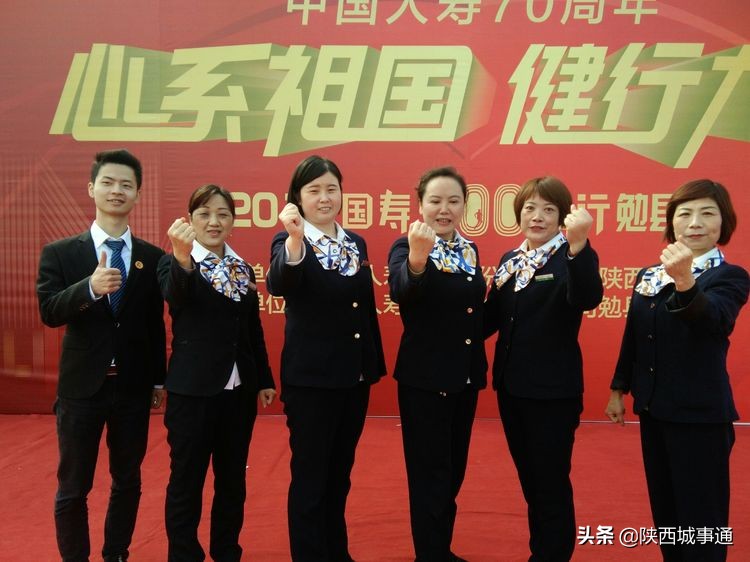 浜哄绂忎綉涓囧娲诲姩,涓浗浜哄淇濋櫓鍥藉鐩涗笘