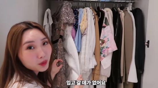 韩国美女晒独居公寓引11万人围观衣帽间全是名牌