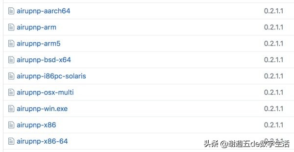 sonos鏀寔airplay鍔熻兘,sonos鏅鸿兘闊崇鎬庝箞杩炴帴灏忕埍闊崇