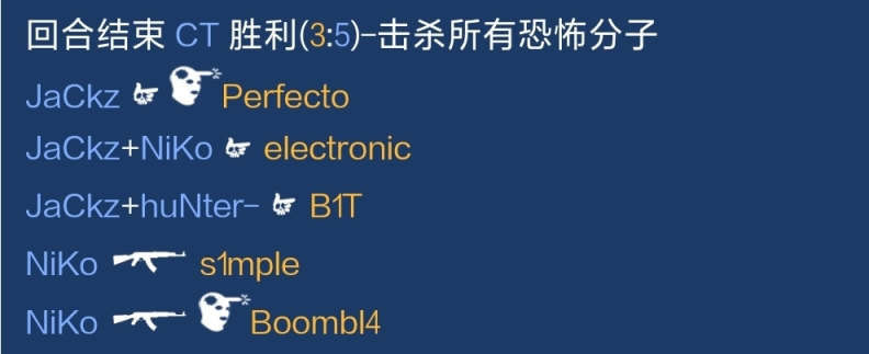 major传奇组navi对g2,19年major半决赛navi对战ence