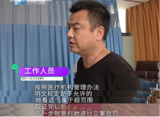 8岁男童治疗刺猴，遵医嘱后却甲床坏死，竟是内科医生治疗外科病