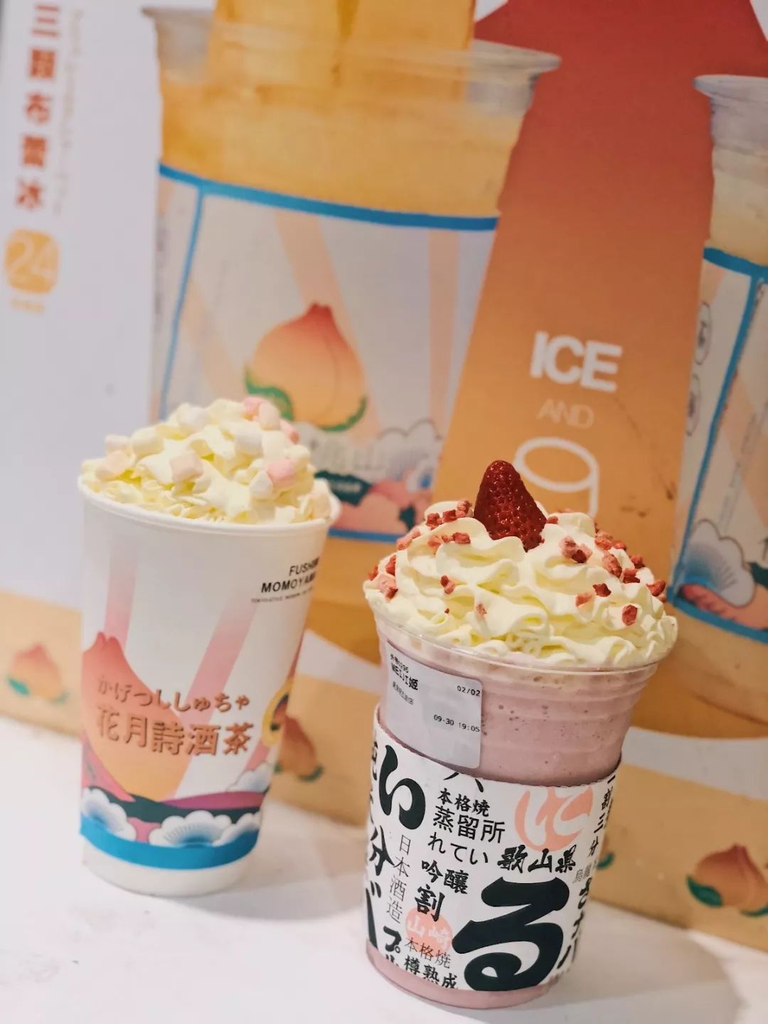 上海网红茶排行榜,江浙沪著名的茶叶品牌有哪些