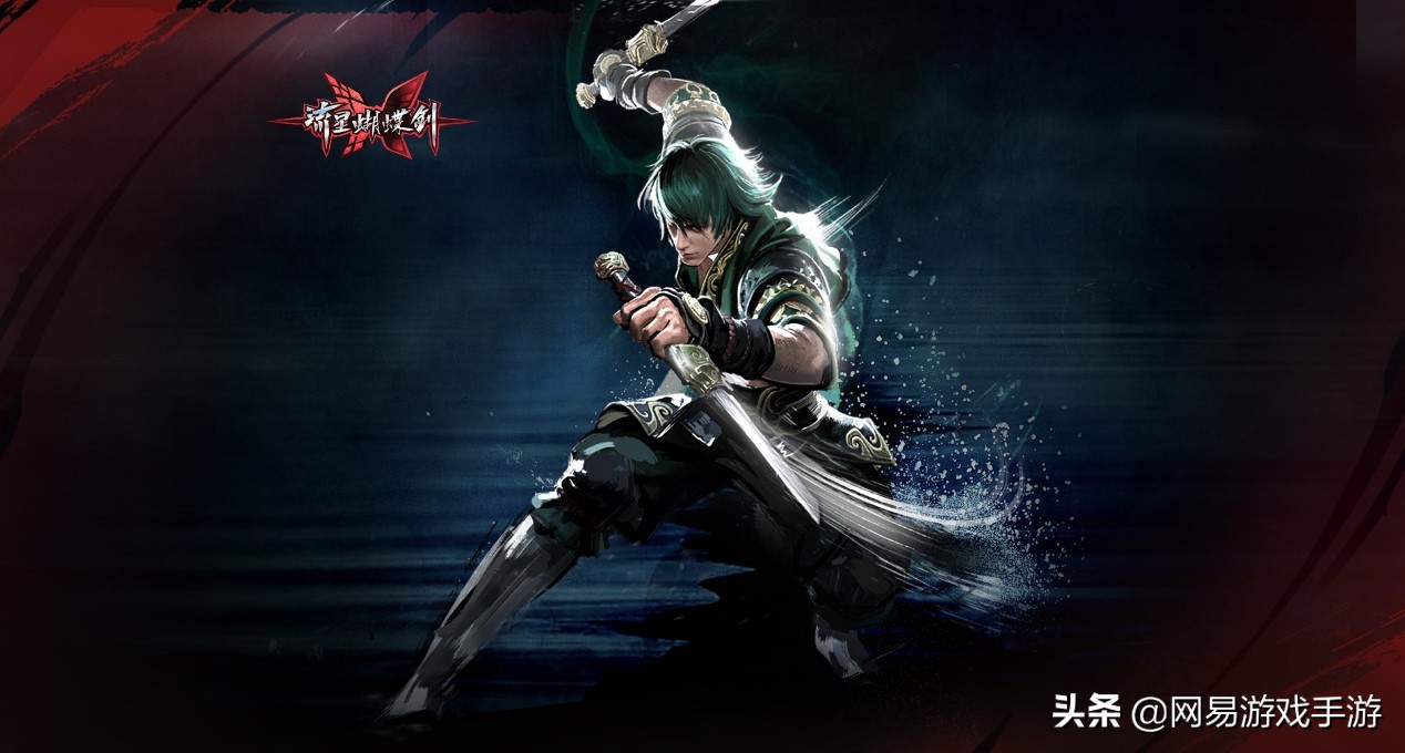 *首匕**还是大刀?《流星蝴蝶剑》新*器武**大猜想!