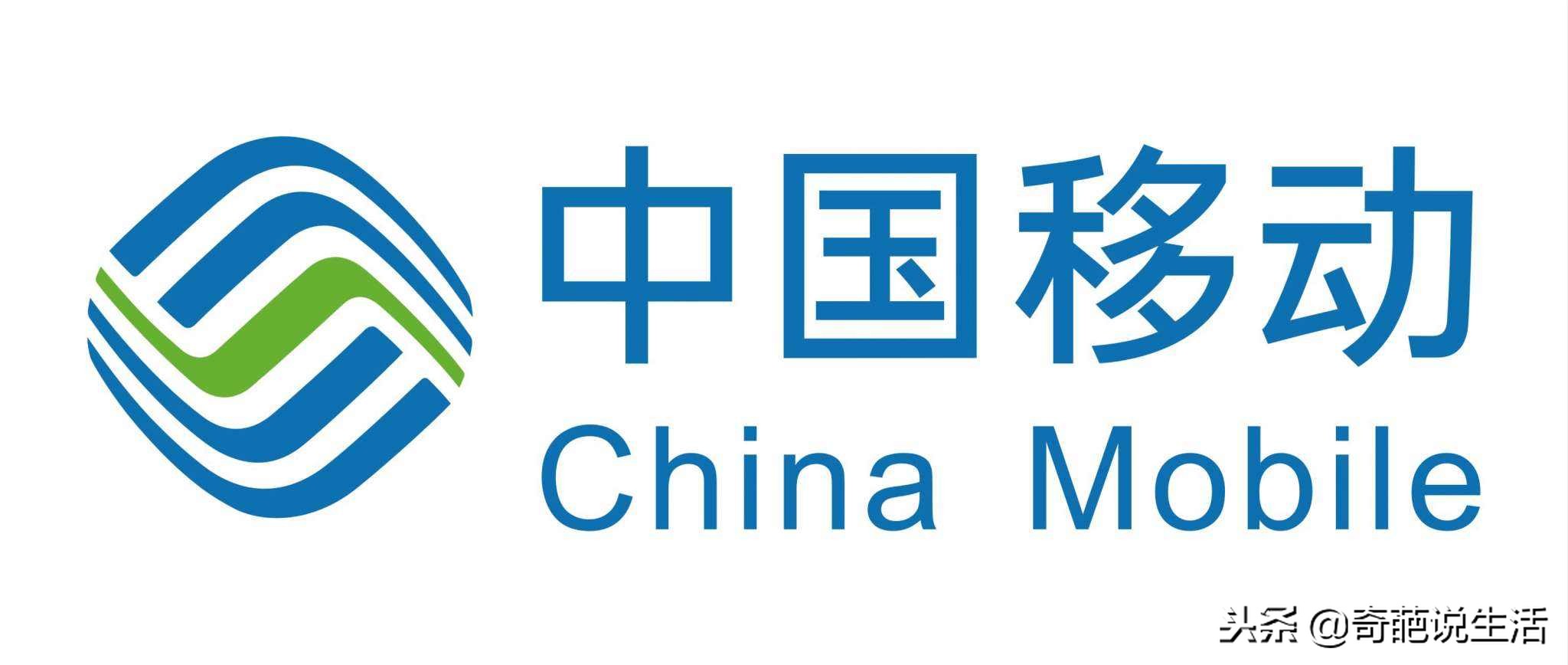 各个运营商手机号号段,通信三大运营商哪个5g信号更好