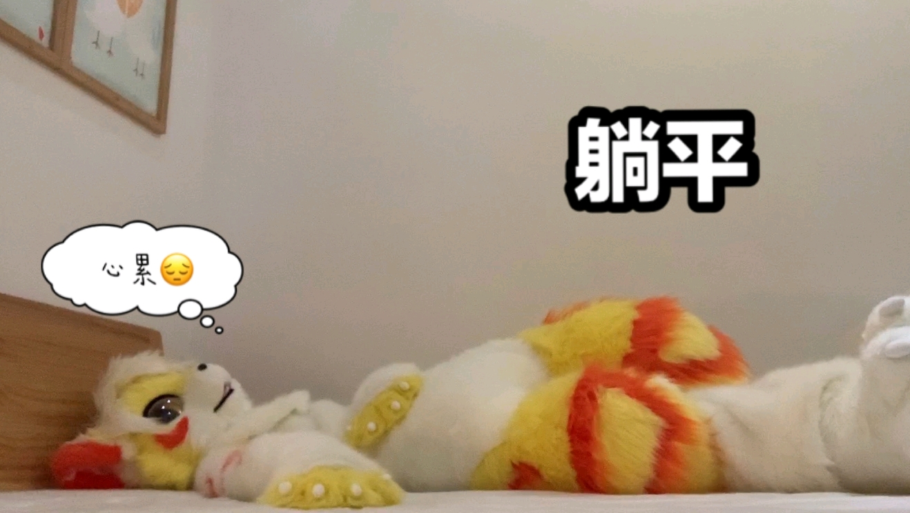 杂图系列（*男猛**系列：兽人furry第一弹）#1