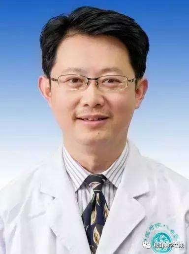 松山论健特效药,嵩山论剑视频大全