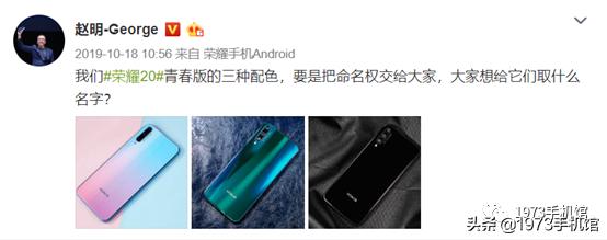 原谅绿、基佬紫、土豪金---手机配色发展史