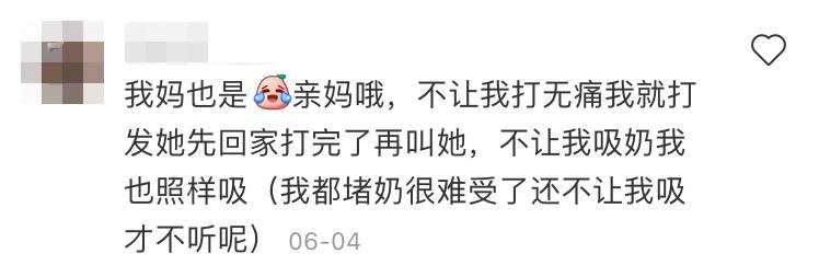 吸奶器有必要买那么好的吗,吸奶器新手妈妈必备吗