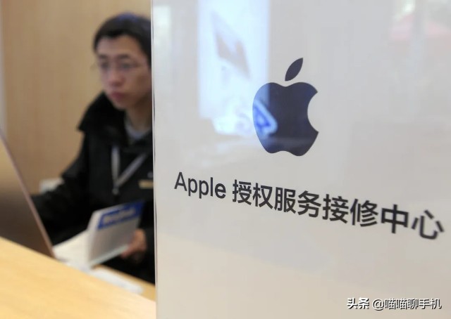 苹果13保修有哪些服务,苹果13都有什么售后服务