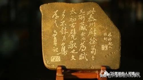 紫金事件,紫金砚的优点