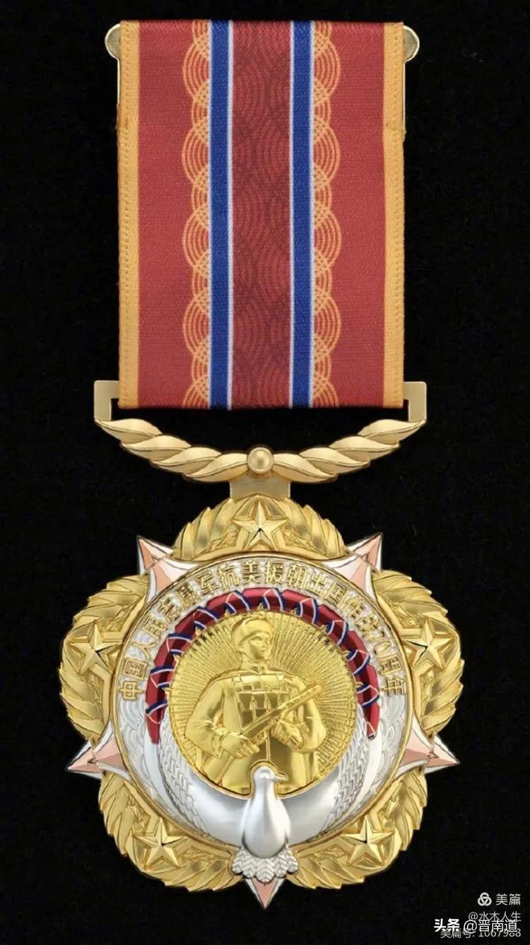 父亲的荣光,父亲的荣耀梁风霞是谁扮演的