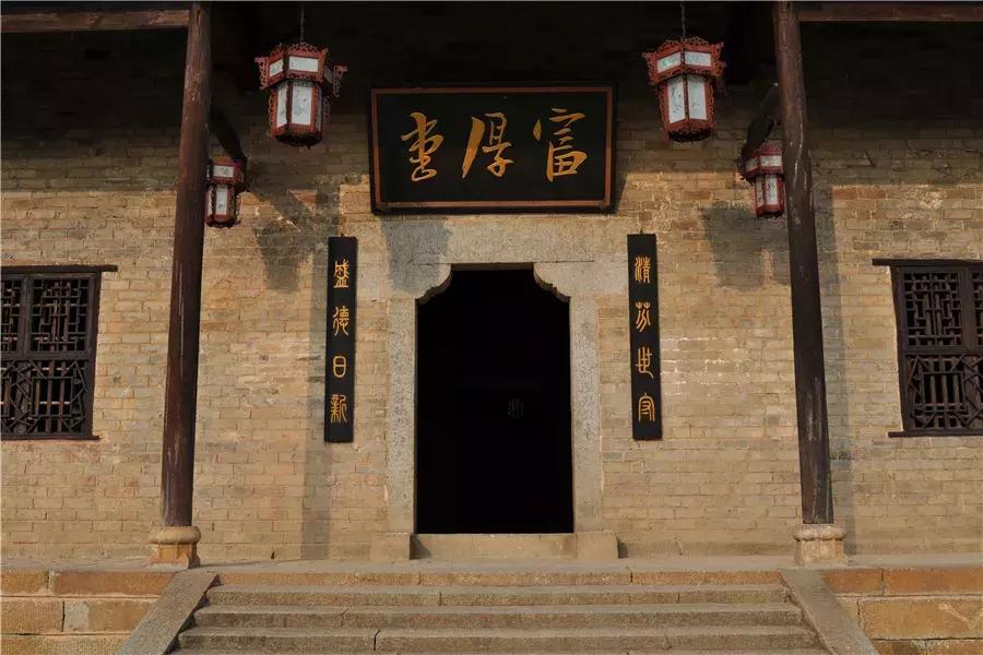 曾国藩成功之道周文强,曾国藩成功之道视频