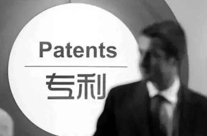 个人申请专利提交个人专利材料,申请专利要毫无保留公开秘方吗