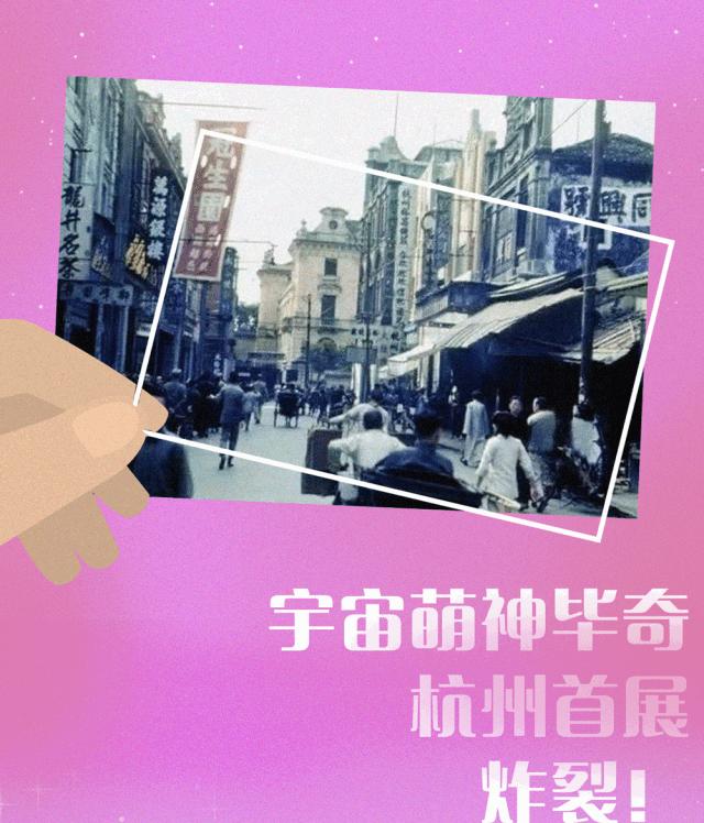 未来几天湖滨将出现大面积拥挤!各大品牌5折加持!