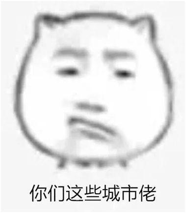 软装设计行业的经营情况,软装设计有必要去学吗