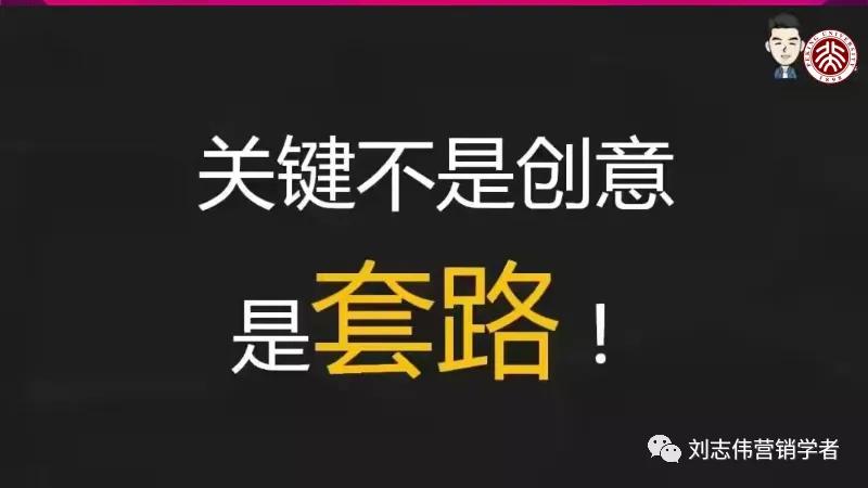 市场营销活动策划方案步骤,市场活动策略