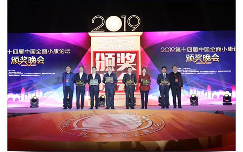 【双周发布】强烈安利！罗湖这个宝藏平台你一定要拥有！