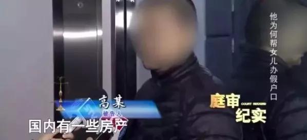 海外户口注销最新政策,取得国外户籍是否注销中国户口