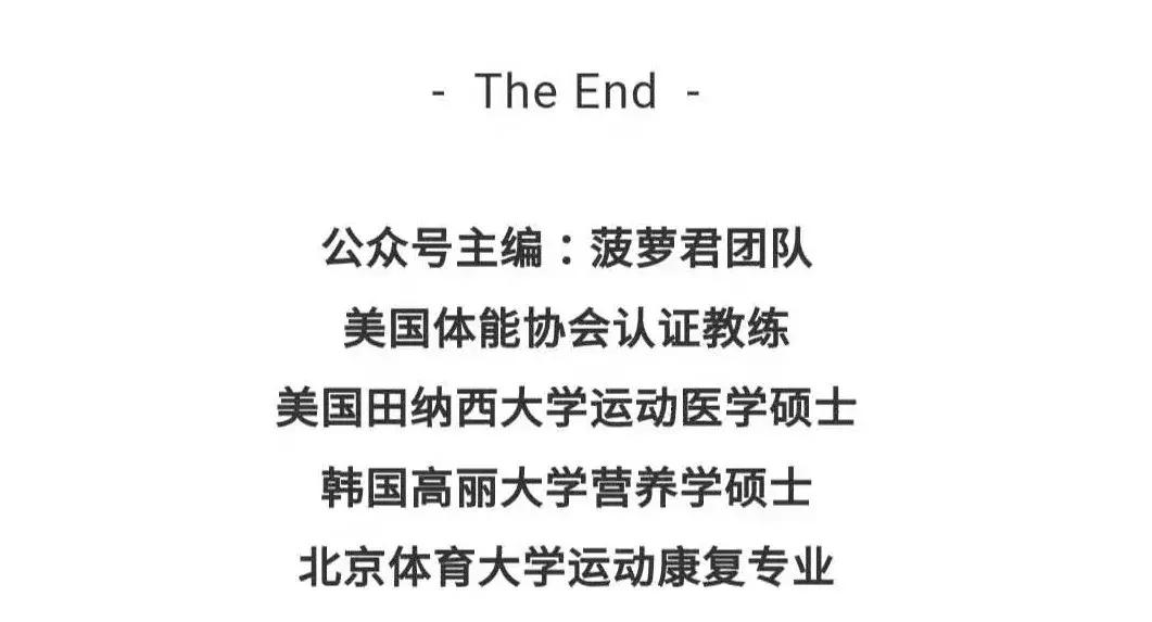 这个“肉包子”从来不疼,但是随时会要了你的命--富贵包
