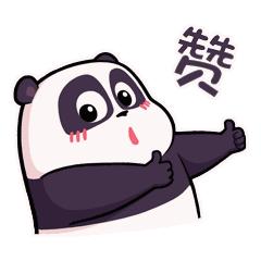 房产交易可以网上办理吗,网上登记税务信息房产税