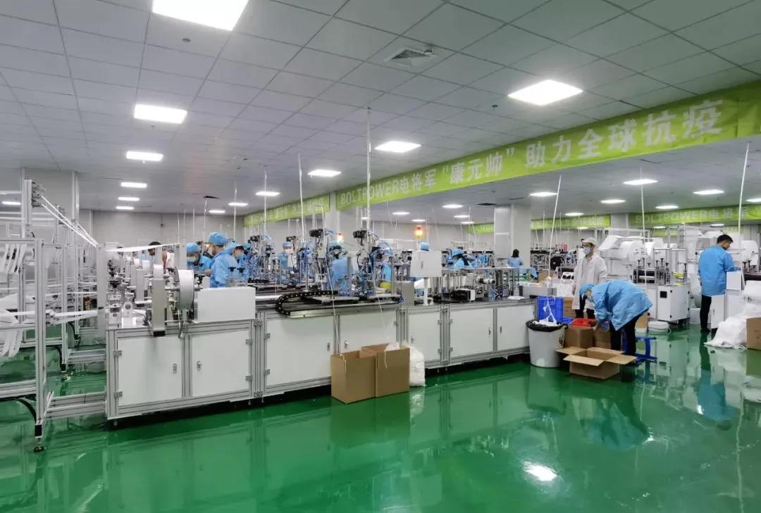 抗疫物资中国盘点 (抗疫进入最后攻坚战)