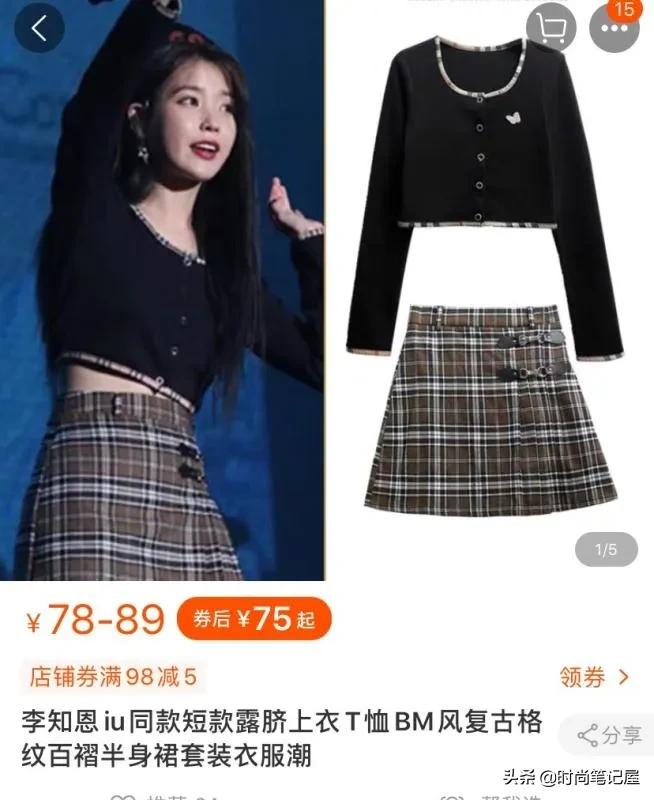 网上购物避雷注意事项,购物避雷技巧