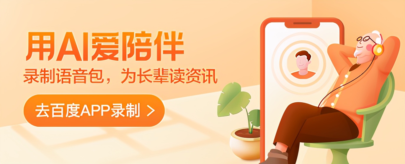 快递行业搞笑段子,快递灭火器搞笑段子