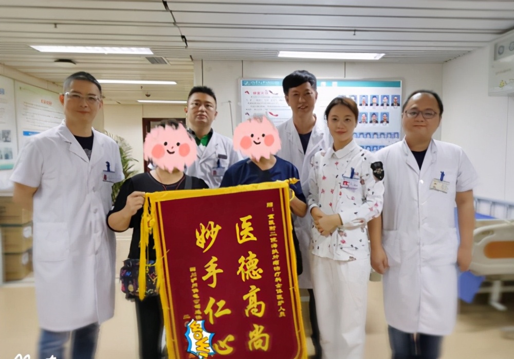 宽仁医事的故事,宽仁医事