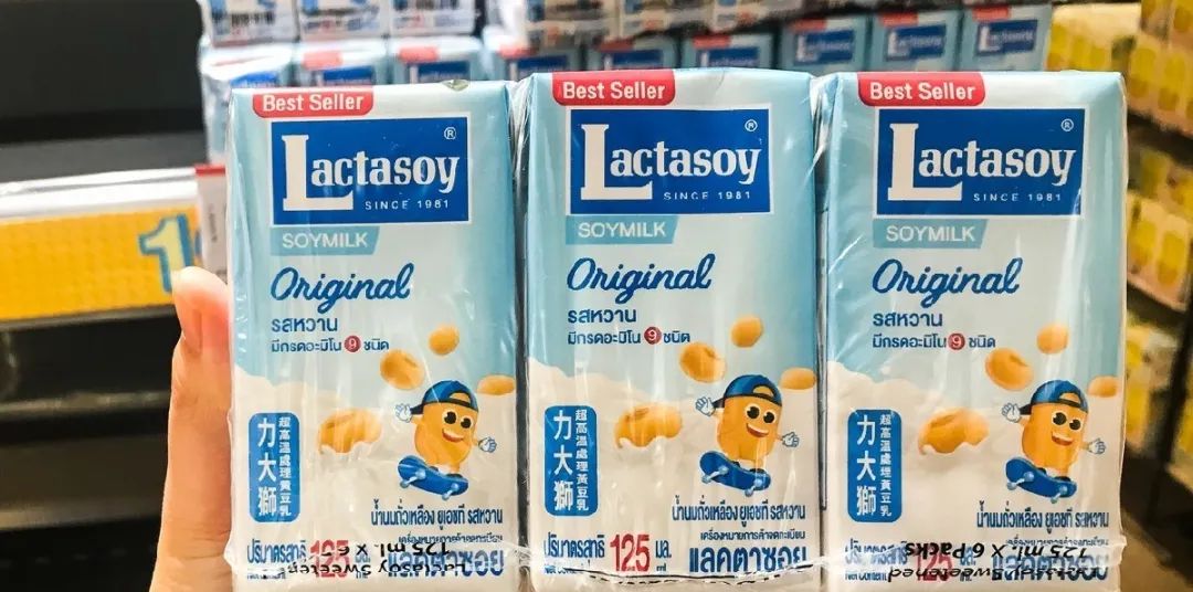 永旺十元均一活动推荐商品,2020永旺10元均一活动时间