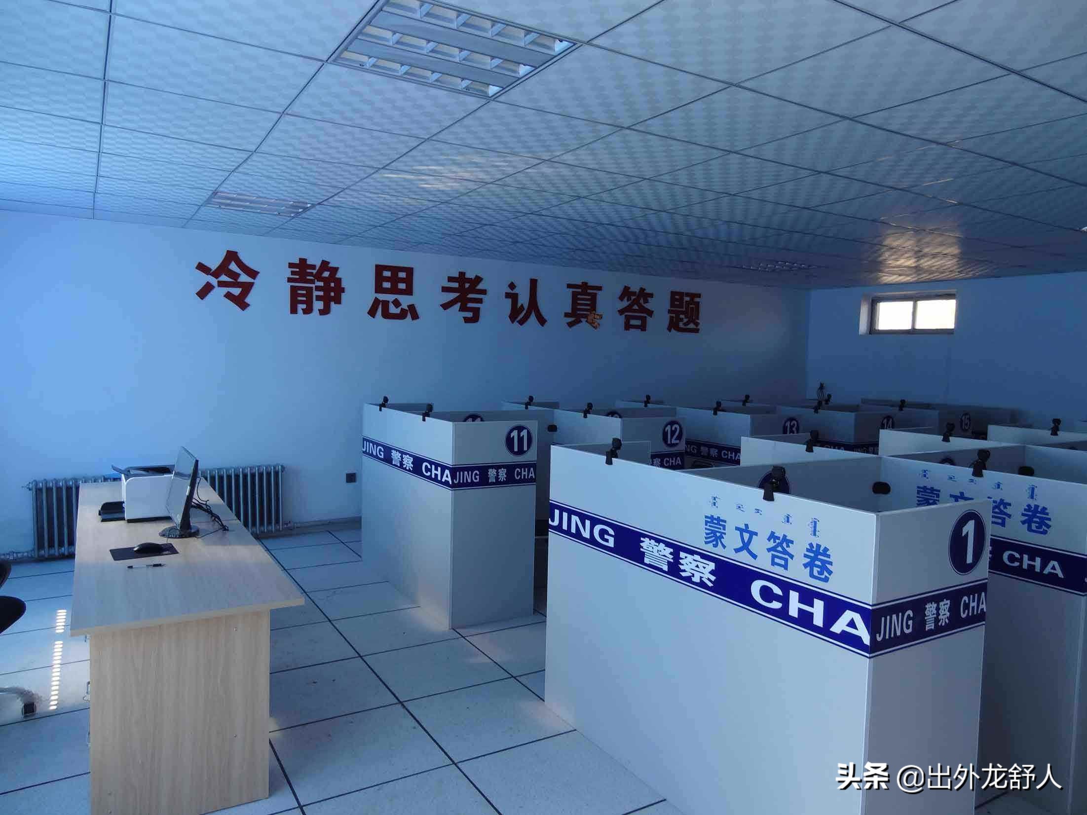 回忆学车的故事,回忆学车的点点滴滴