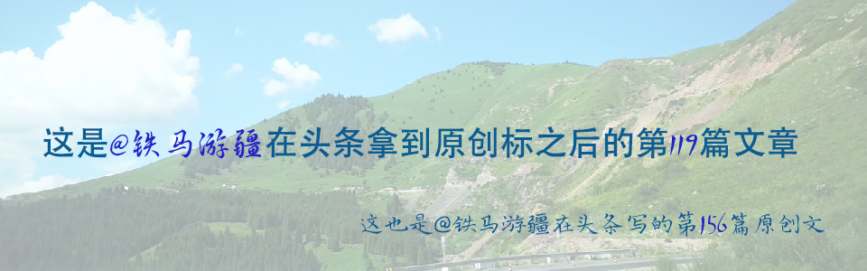 全疆最适合旅游的城市,疆内旅游哪个省好