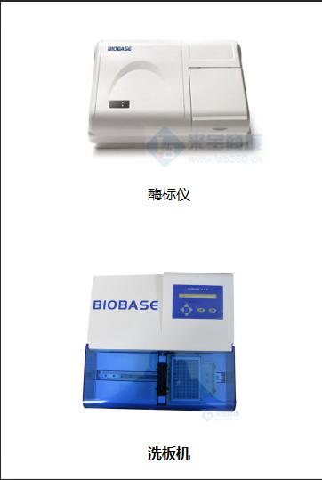 备孕初期检查项目及时间表,春季备孕检查多少钱