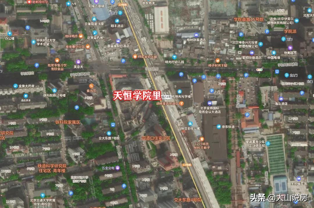 2022年北京房价:东西城9万,二环10万,三环里8万,五环4万